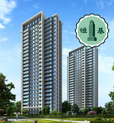 Henderson Land Group - The Henley